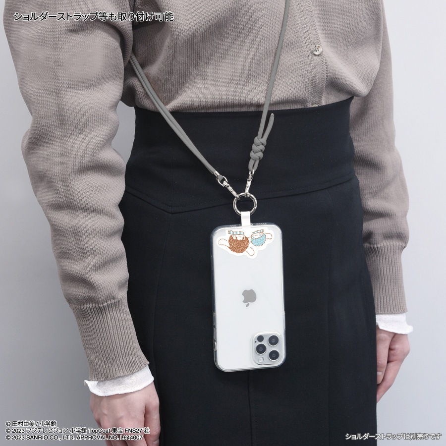 『ミステリと言う勿れ』×シナモロール マルチリングプラス