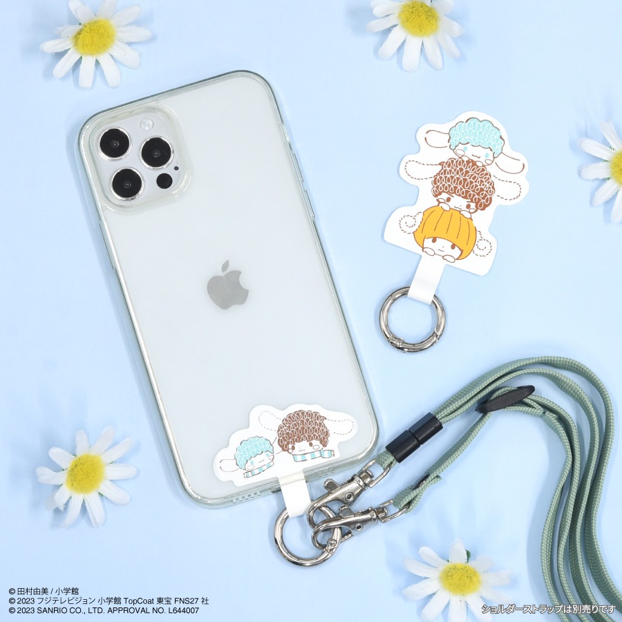 『ミステリと言う勿れ』×シナモロール マルチリングプラス