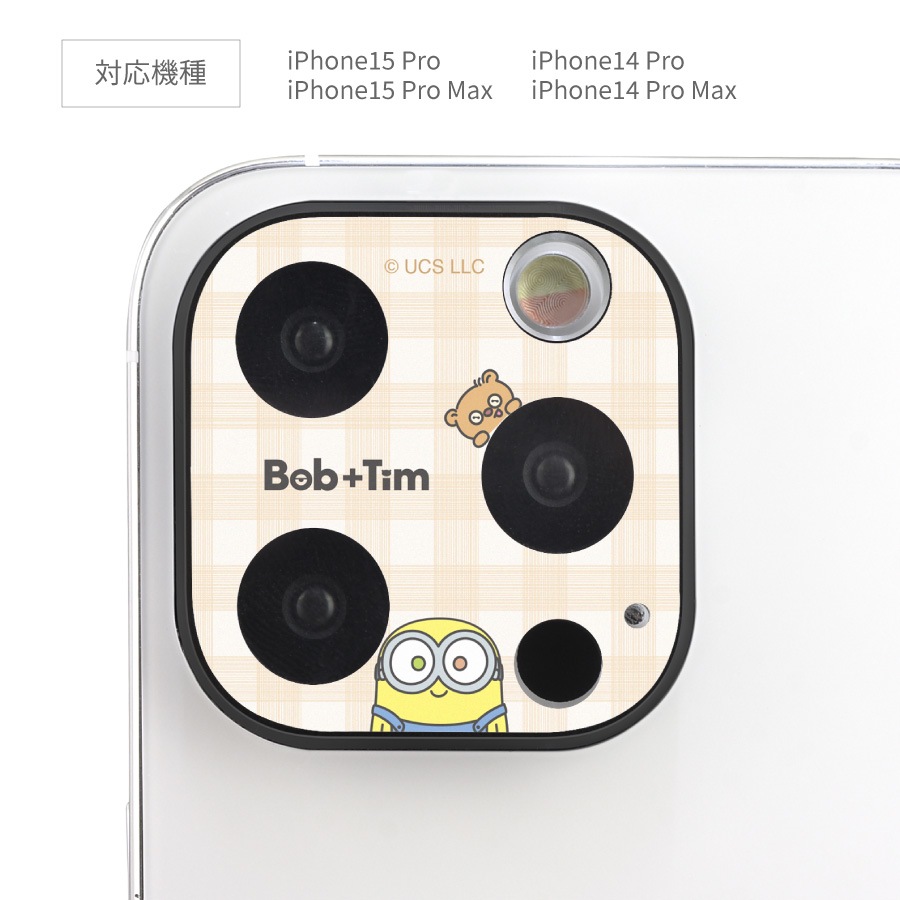 『怪盗グルー／ミニオンズ』シリーズ iPhone15 Pro / 15 Pro Max / 14 Pro / 14 Pro Max 対応 カメラカバー