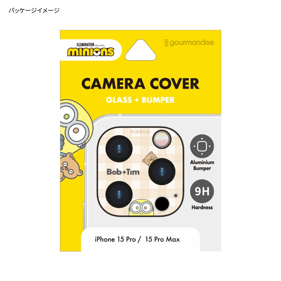 『怪盗グルー／ミニオンズ』シリーズ iPhone15 Pro / 15 Pro Max / 14 Pro / 14 Pro Max 対応 カメラカバー