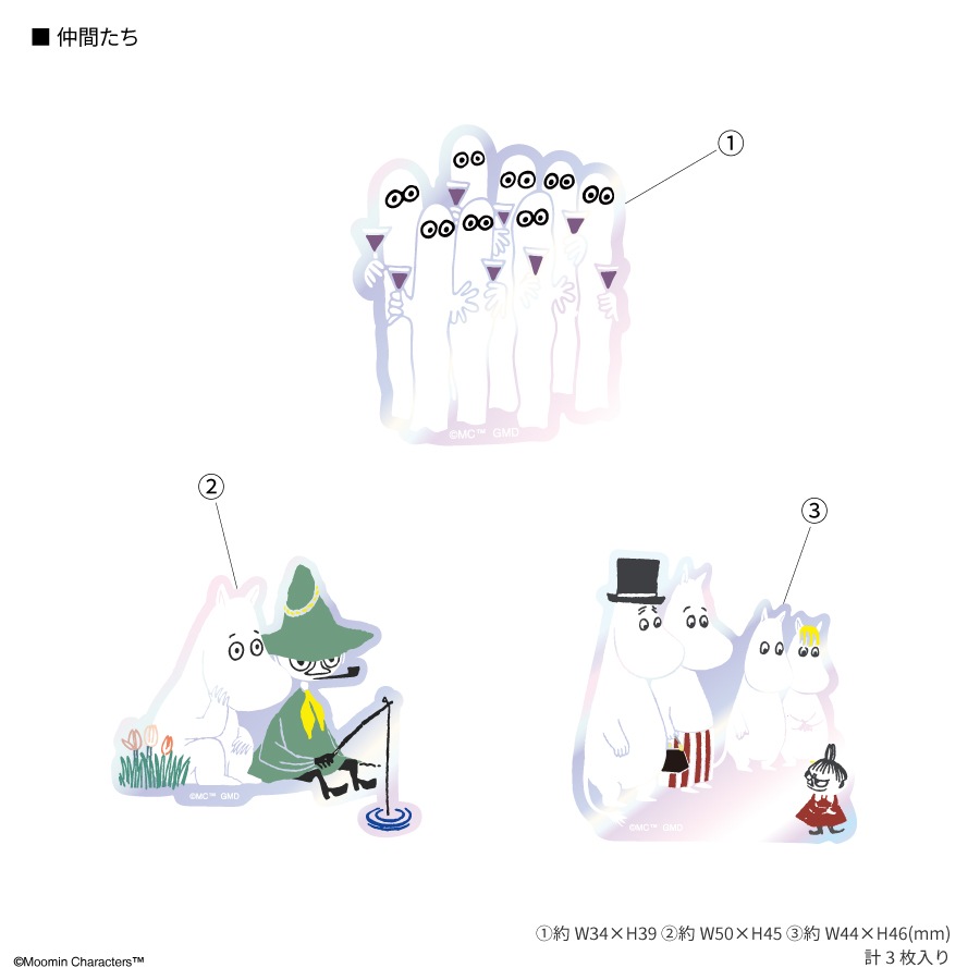 ムーミン モバイルステッカー