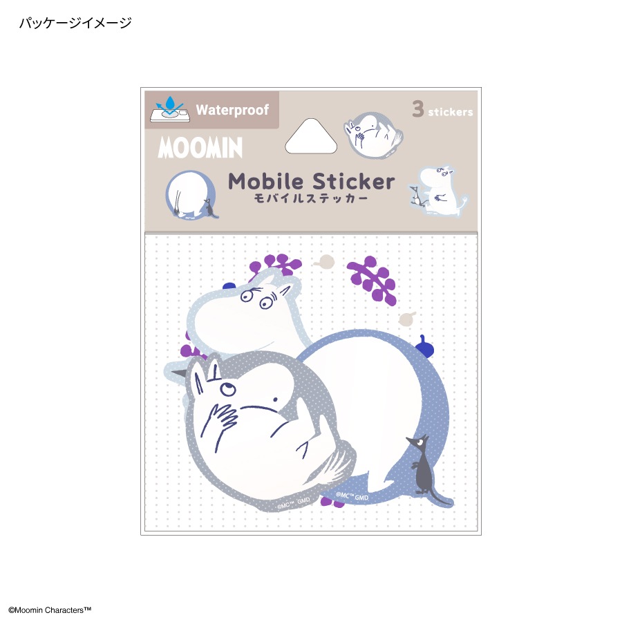 ムーミン モバイルステッカー