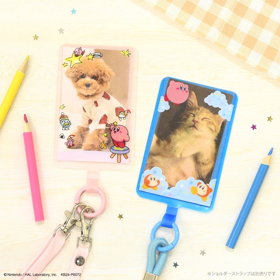 星のカービィ マルチリングプラス ポケット