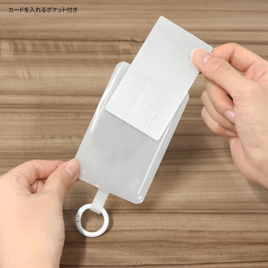 星のカービィ マルチリングプラス ポケット