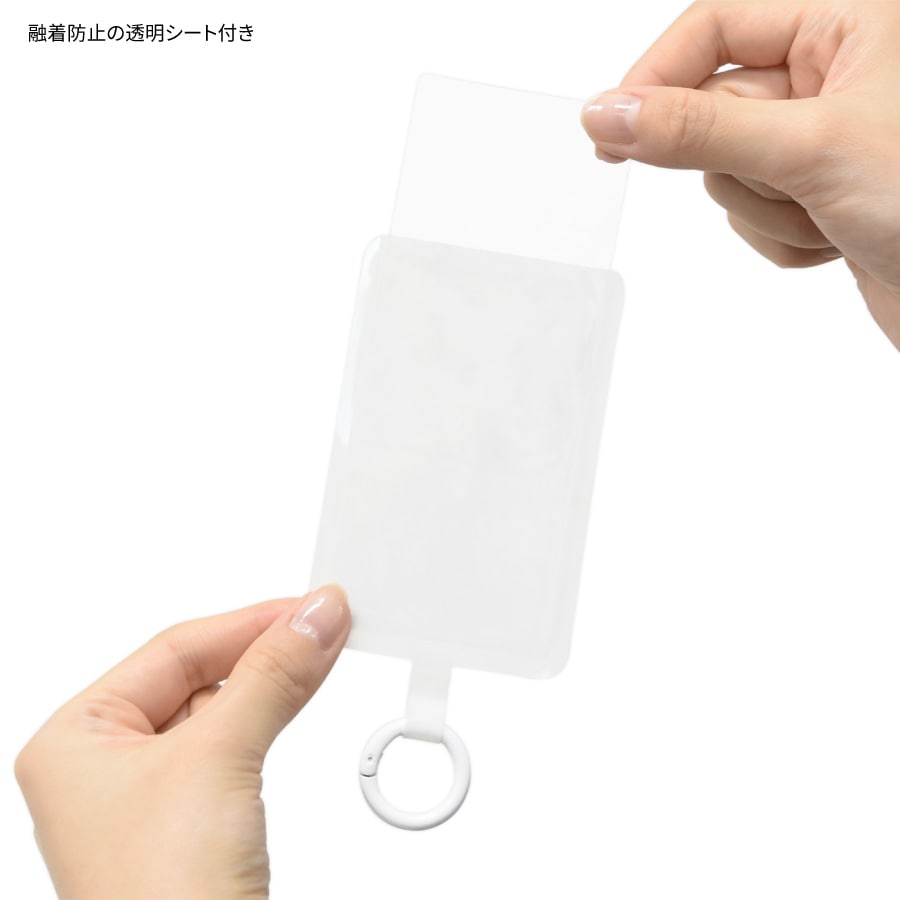 星のカービィ マルチリングプラス ポケット