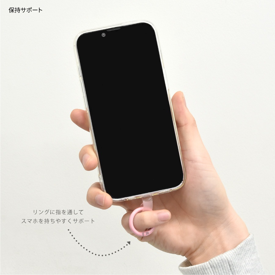 星のカービィ マルチリングプラス ポケット