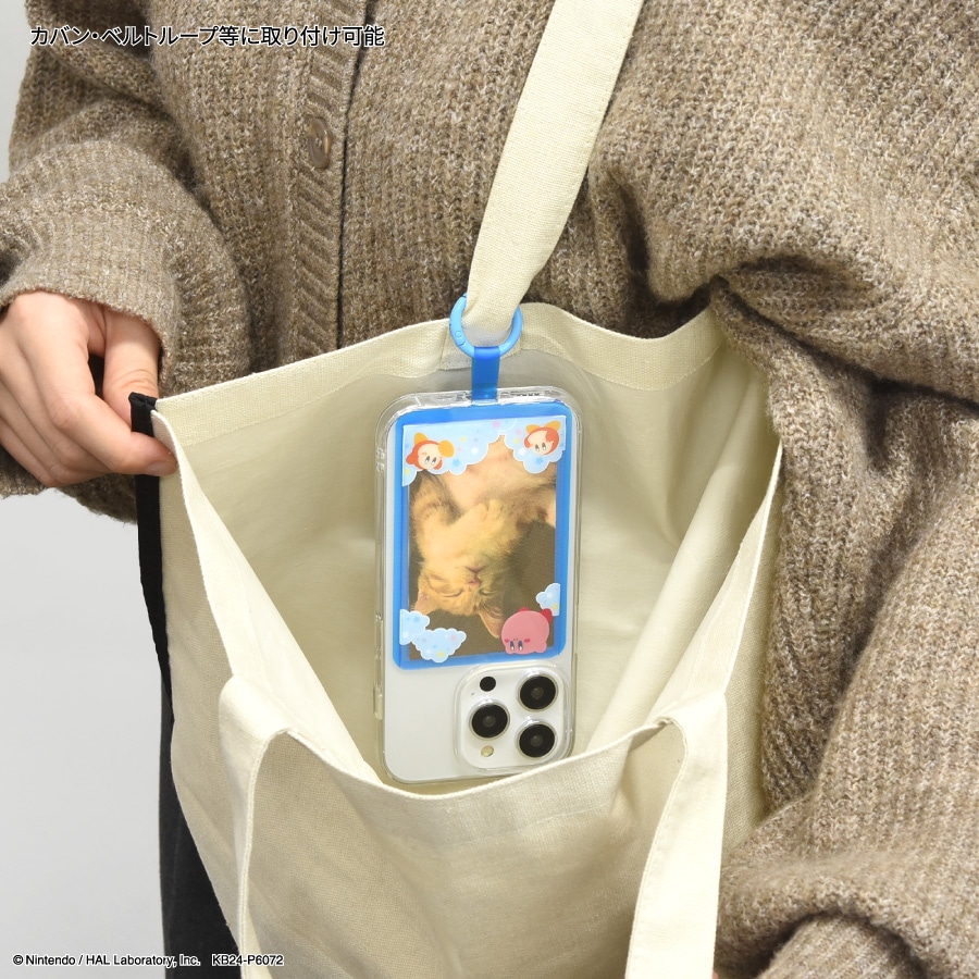 星のカービィ マルチリングプラス ポケット