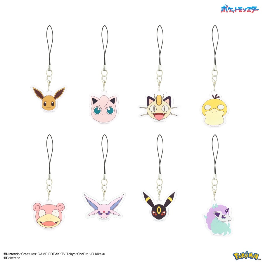 ポケットモンスター モバイルアクリルストラップ