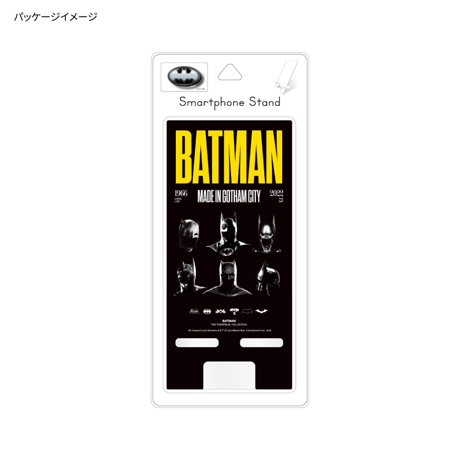 BATMAN アクリルスマホスタンド | た行,DC,バットマン