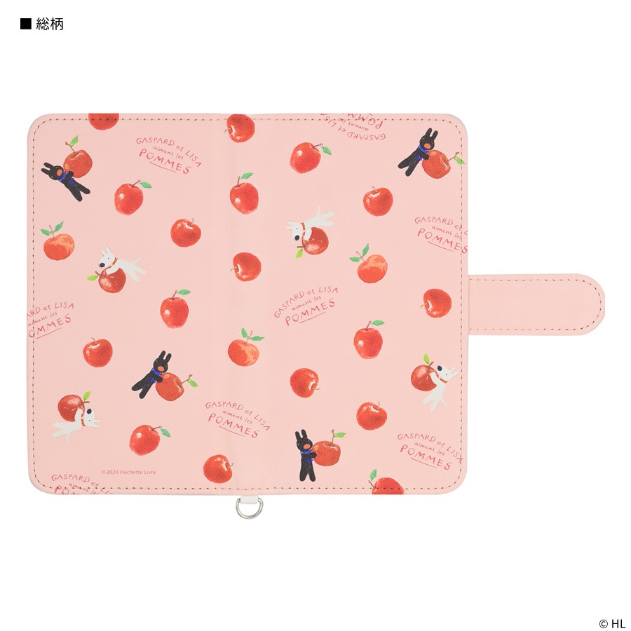 リサとガスパール マルチフリップカバー(M+)