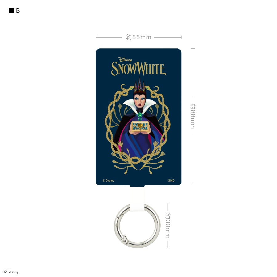 ディズニーキャラクター ／ マルチリングプラス Lサイズ