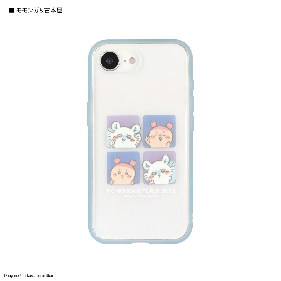 iPhone - ちぃままんずです(^ ^) Amazon.co.jp: グルマンディーズ ちいかわ iPhone 15 / 14 対応