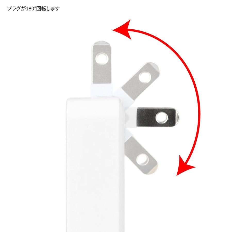 mofusand USB Type-C ACアダプタ
