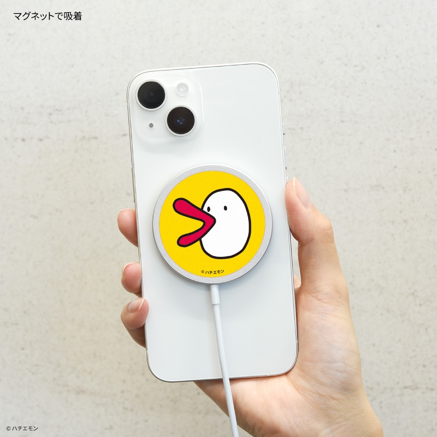ハチエモン MagSafe 対応 ワイヤレスチャージャー