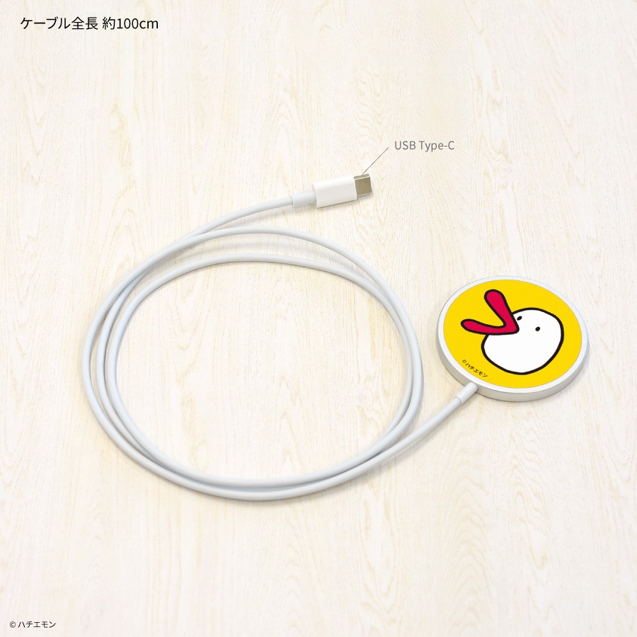ハチエモン MagSafe 対応 ワイヤレスチャージャー