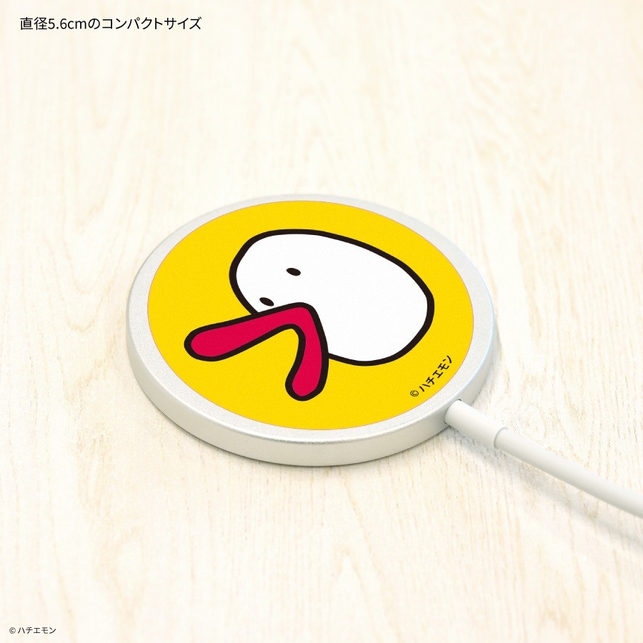 ハチエモン MagSafe 対応 ワイヤレスチャージャー