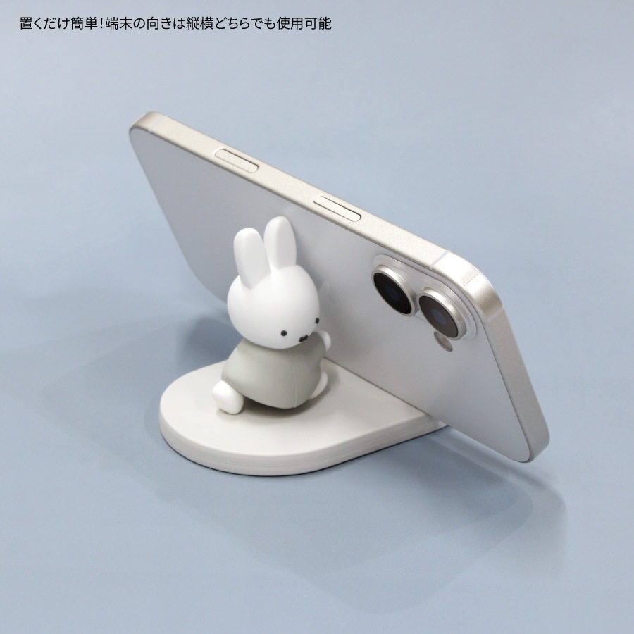 ミッフィー マスコットモバイルスタンド | ま行,ミッフィー,スマホ