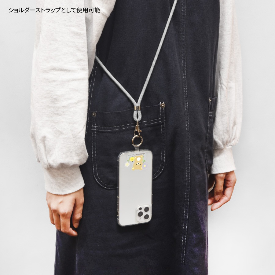 リラックマ マルチリングプラス ストラップセット
