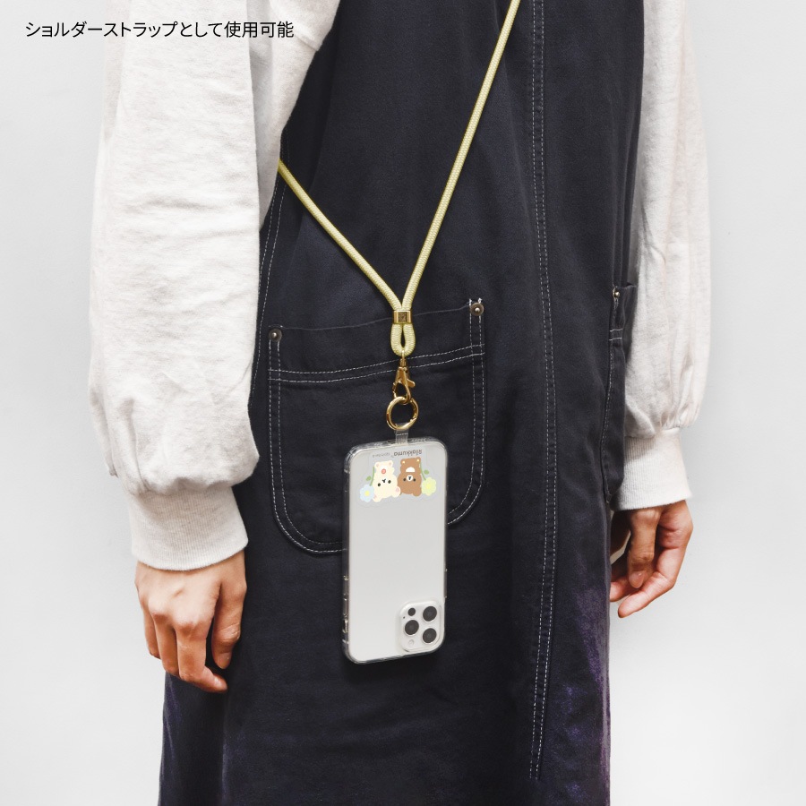 リラックマ マルチリングプラス ストラップセット