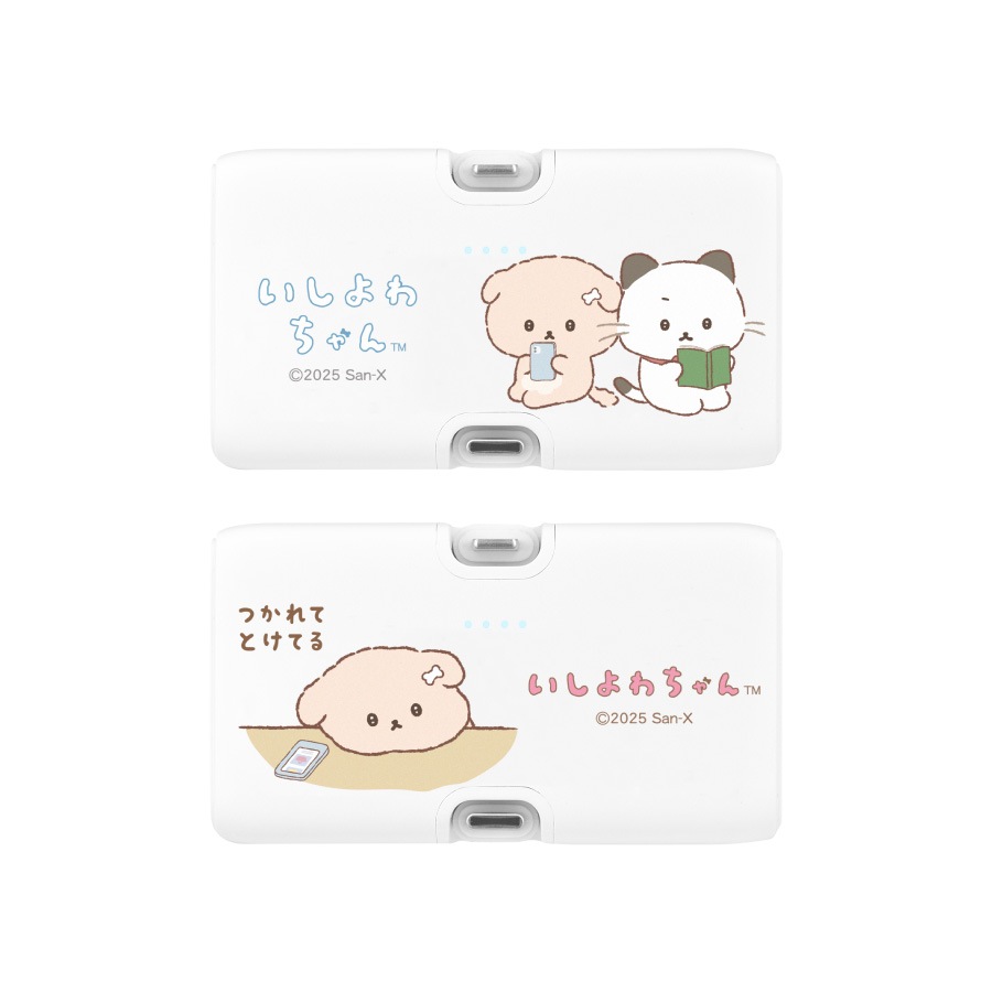 いしよわちゃん Lightning / Type-C コネクタ付き リチウムイオン充電器 4000mAh