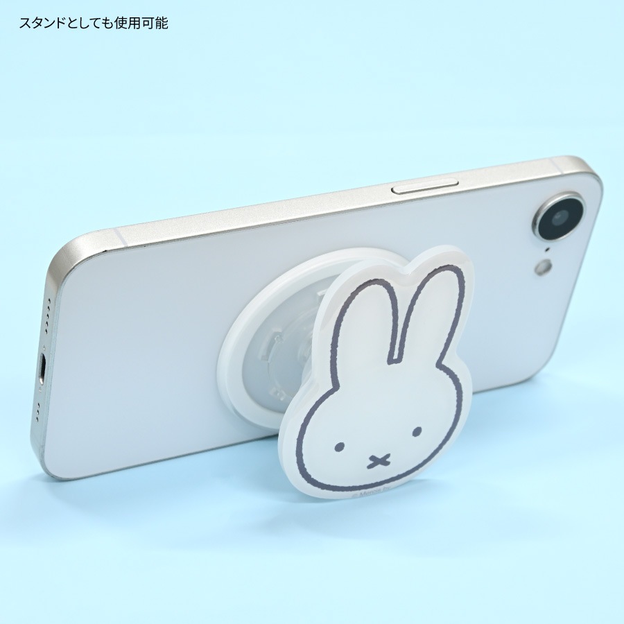 ミッフィー MagSafe 対応 ダイカット POCOPOCO