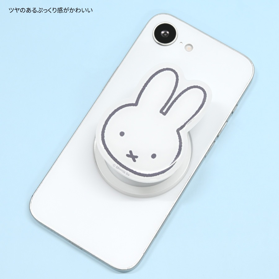 ミッフィー MagSafe 対応 ダイカット POCOPOCO