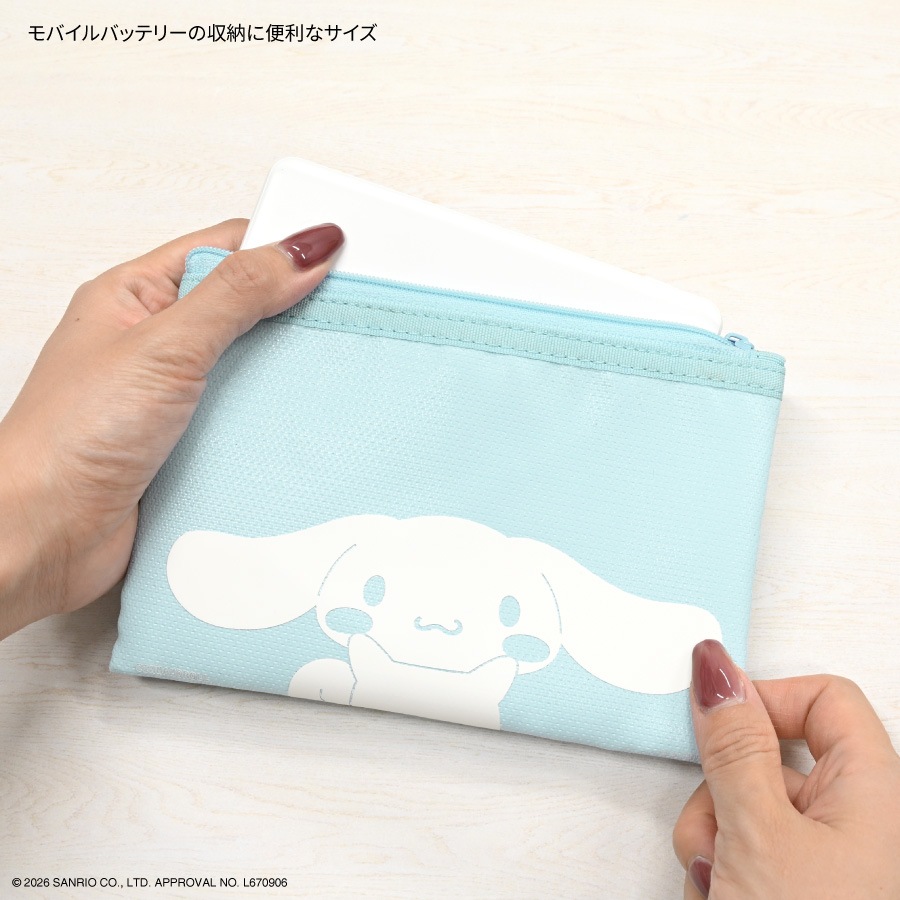 サンリオキャラクターズ セーフティポーチ