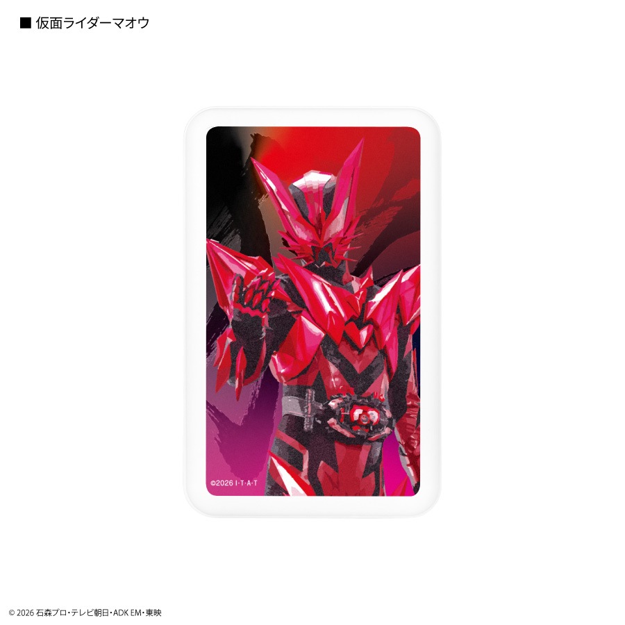 10月下旬発売予定　仮面ライダーマイス MagSafe 対応 ワイヤレスリチウム充電器 5000mAh