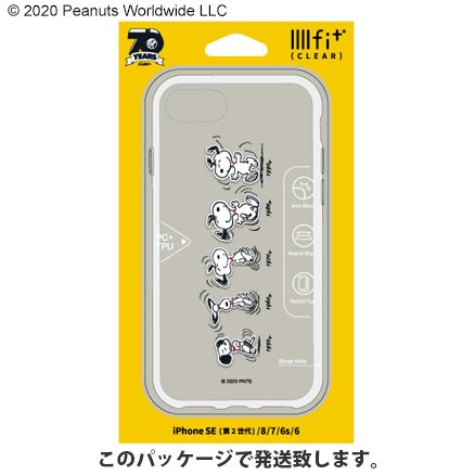 ピーナッツ IIIIfit clear iPhoneSE(第2世代)/8/7/6s/6対応ケース