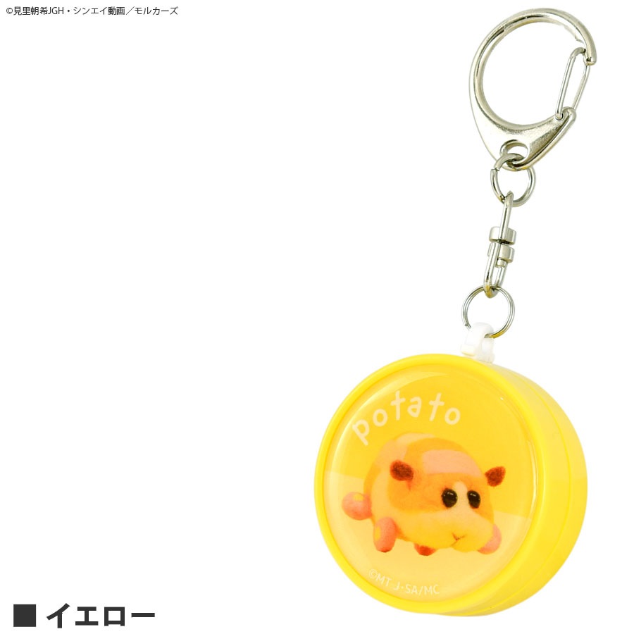 波動の上昇☆くまちゃんオルゴナイトのキーホルダー（願い叶える 