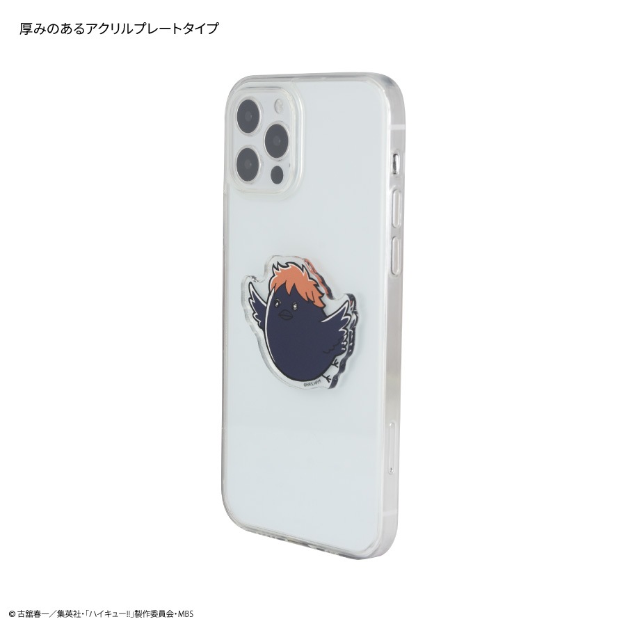 ハイキュー!! キャラスタムステッカー