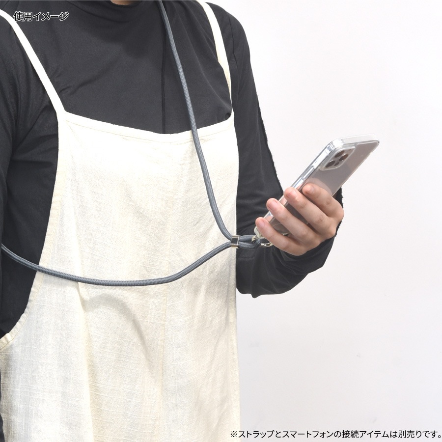 マルチストラップ