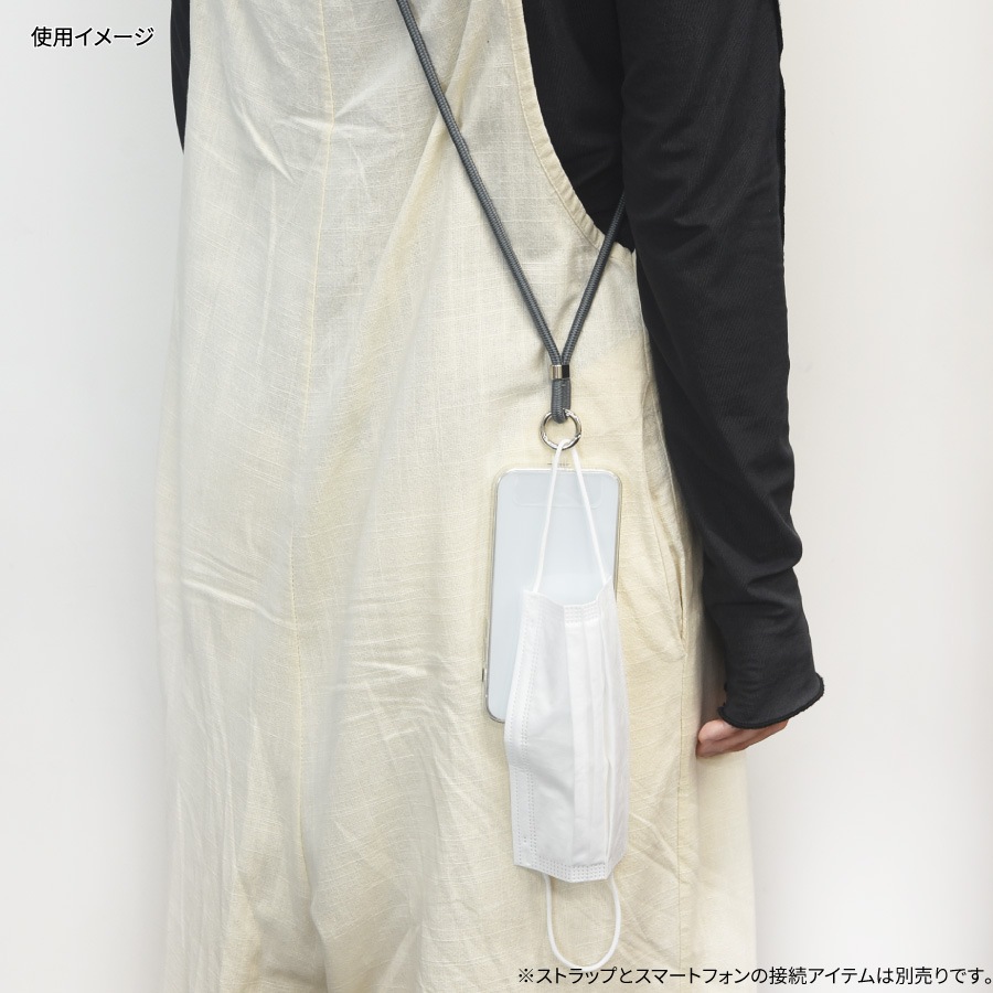 マルチストラップ