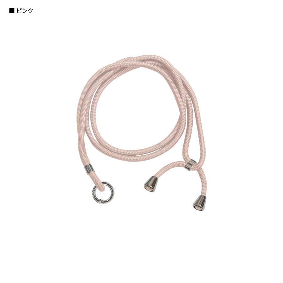 マルチストラップ