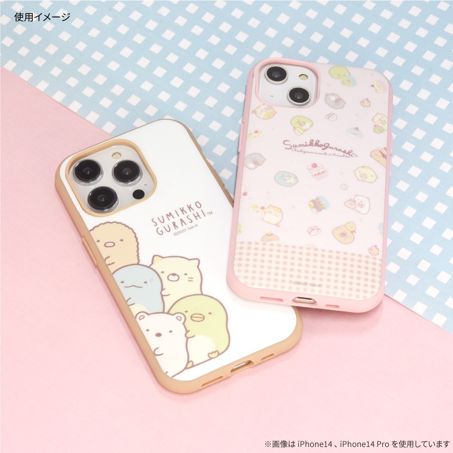 すみっコぐらし IIIIfit iPhone14 / 13 対応 ケース