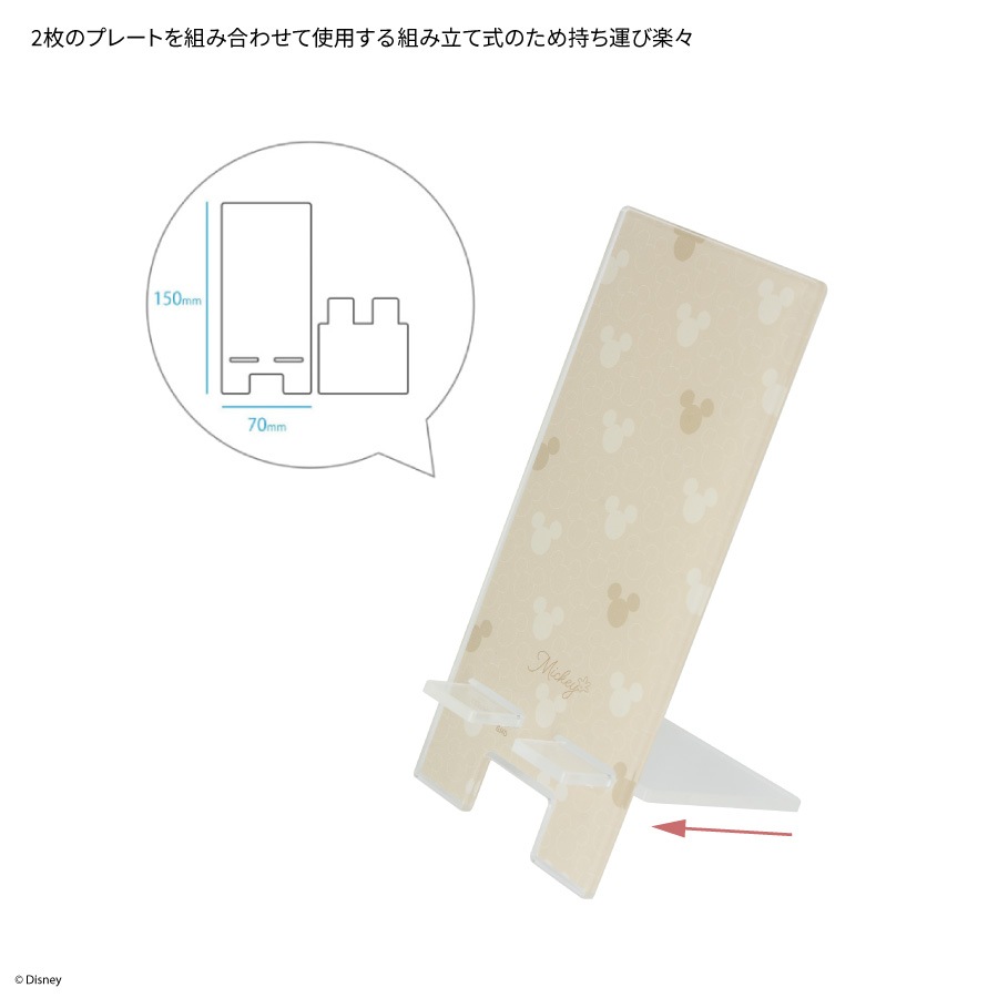 2日迄限定】コミトレ34 てぃんくる アクリルスマホスタンドのみ