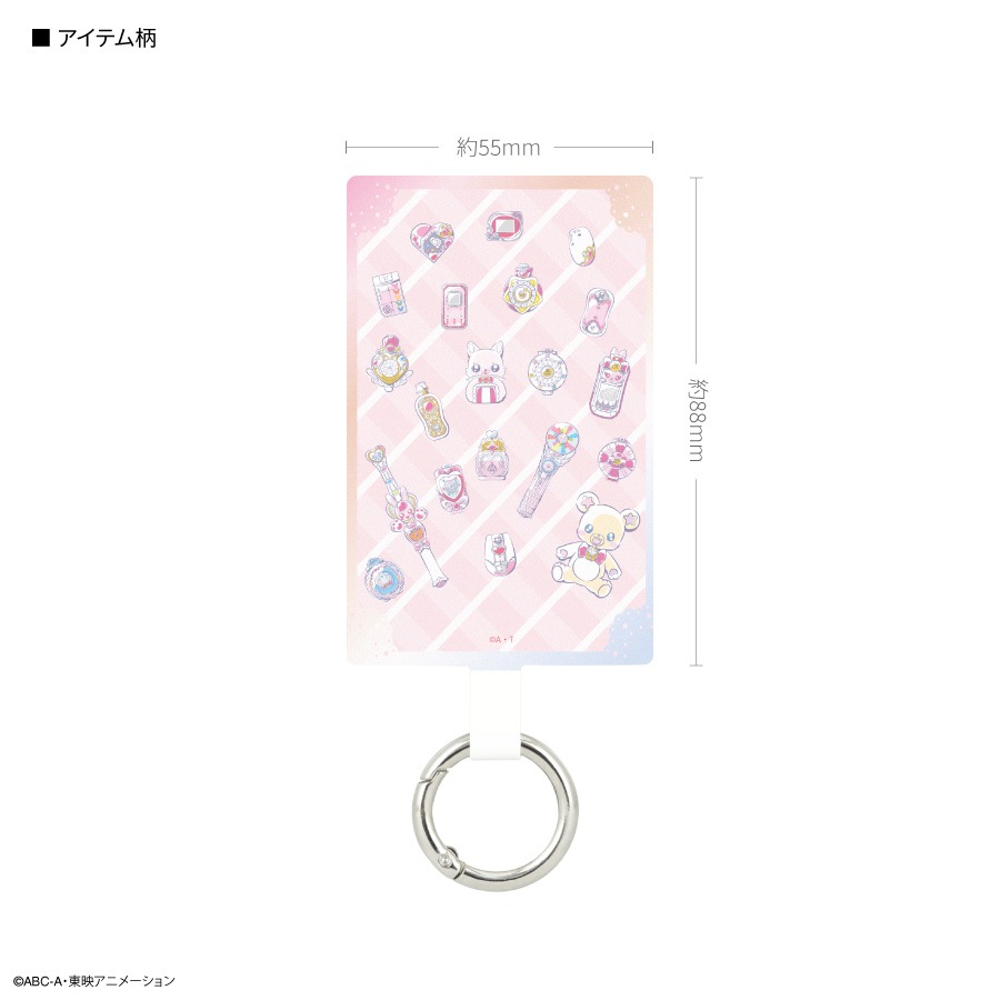 すとぷりグッズ カード 缶バッジ アクキー バングル ミラー スマホリング すとぷりグッズ カード 缶バッジ アクキー バングル ミラー