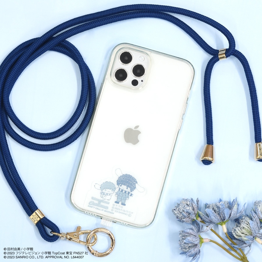 『ミステリと言う勿れ』×シナモロール マルチリングプラス ストラップセット