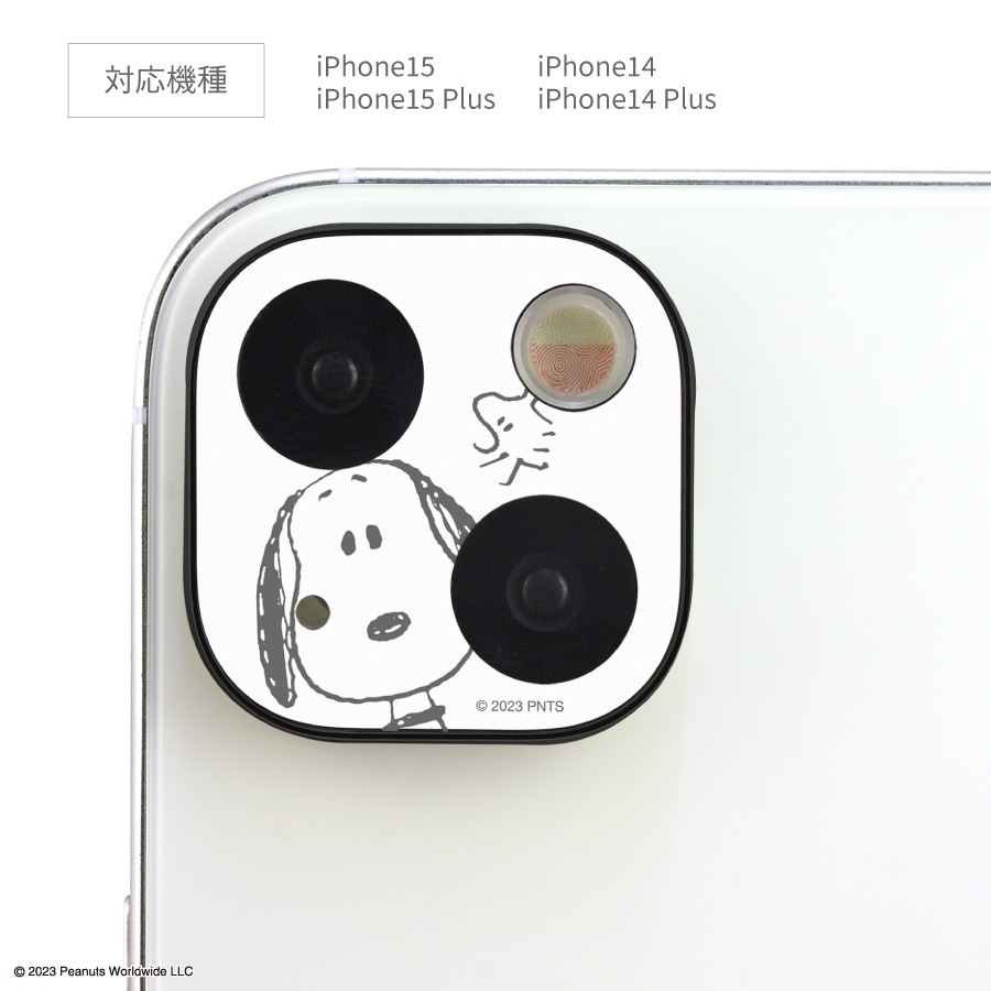 ピーナッツ スヌーピー iPhone15 / 15 Plus / 14 / 14 Plus 対応 カメラカバー