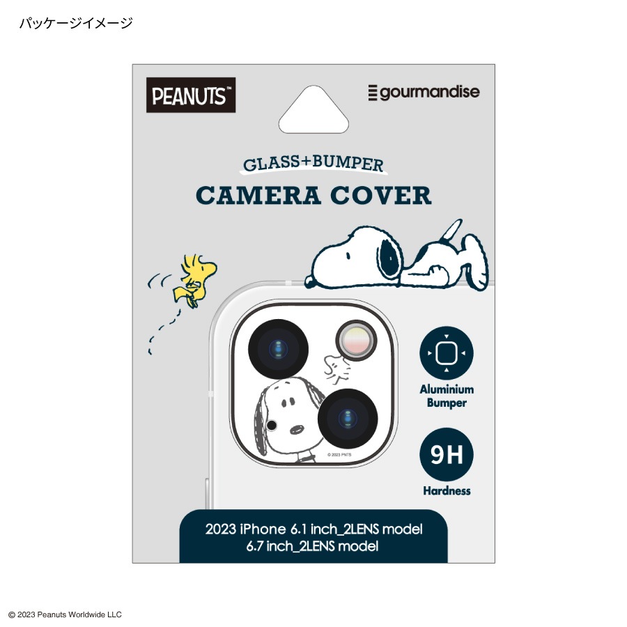 ピーナッツ スヌーピー iPhone15 / 15 Plus / 14 / 14 Plus 対応 カメラカバー