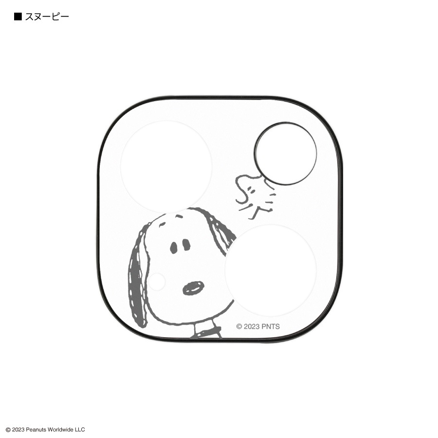 ピーナッツ スヌーピー iPhone15 / 15 Plus / 14 / 14 Plus 対応 カメラカバー