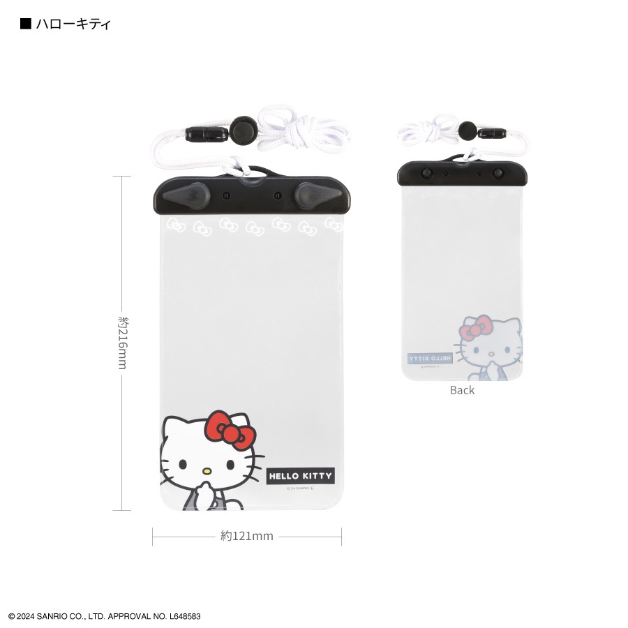 チャーミーキティ☆ビーチワレット☆スマホケース携帯ケース