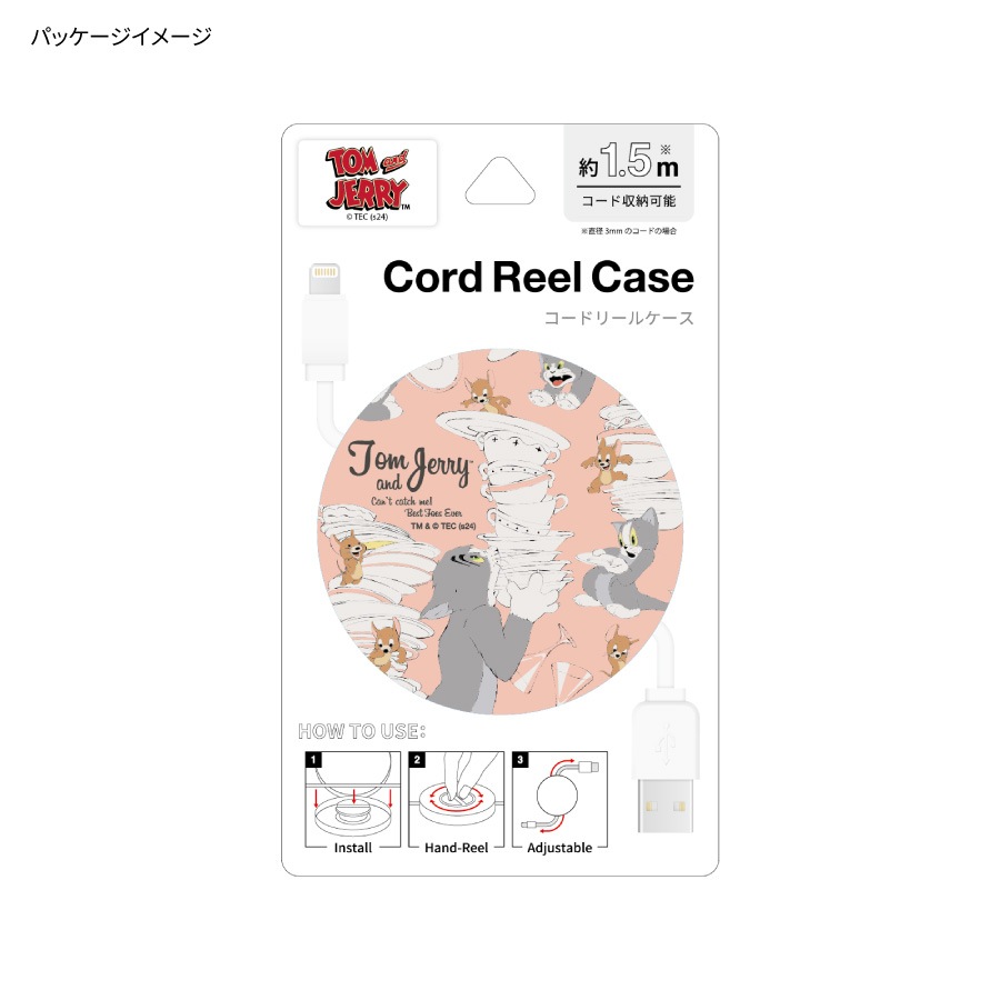 トムとジェリー コードリールケース