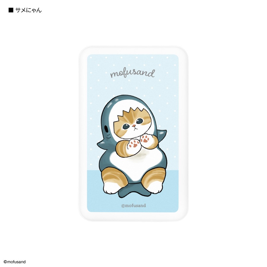 mofusand MagSafe対応 ワイヤレスリチウム充電器 5000mAh | ま行