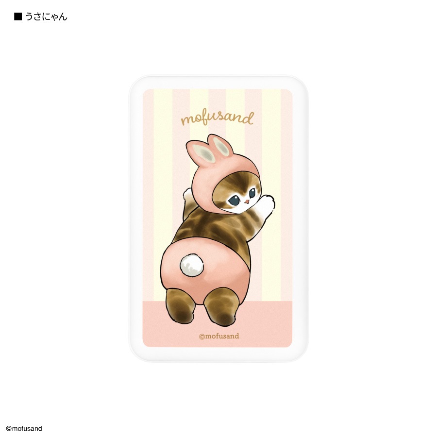 mofusand MagSafe対応 ワイヤレスリチウム充電器 5000mAh