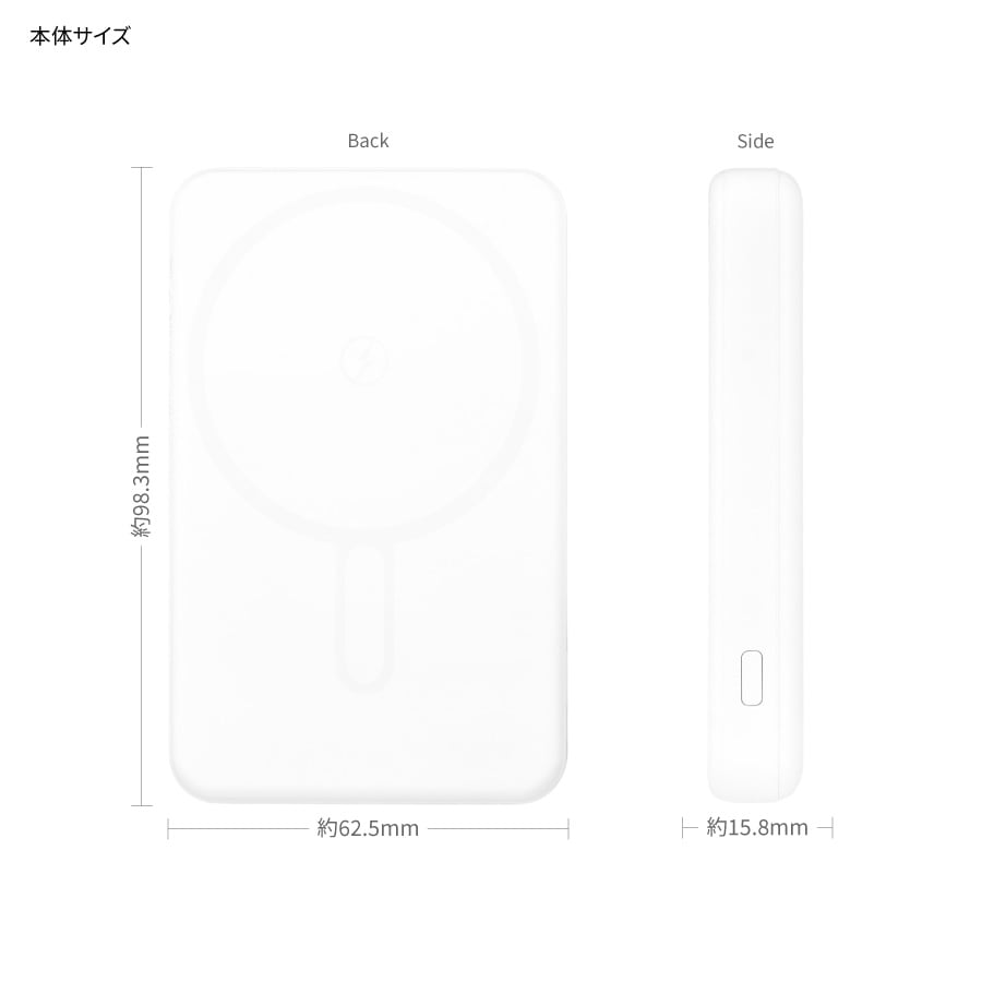 mofusand MagSafe対応 ワイヤレスリチウム充電器 5000mAh