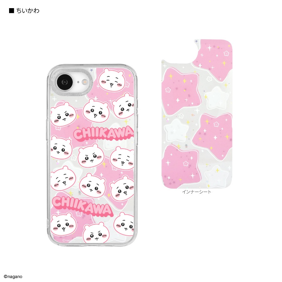 ちいかわ Camera Frame iPhone 16e 対応 ケース | た行,ちいかわ