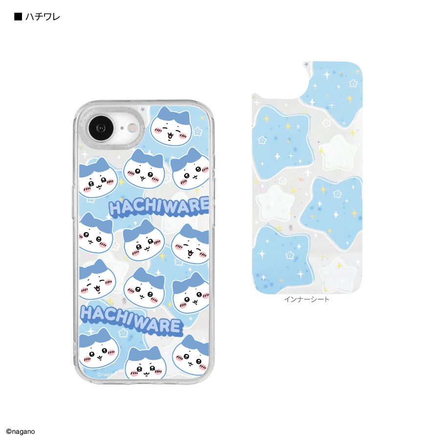 iPhone - 【ぐらちゃん】 Amazon.co.jp: ぐりとぐら iPhone 16 6.1インチ用 ケース TPU