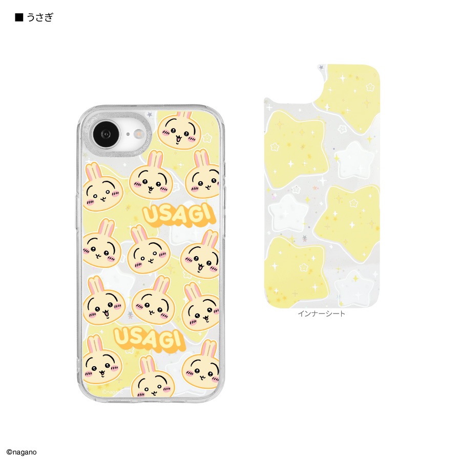 ちいかわ Camera Frame iPhone 16e 対応 ケース