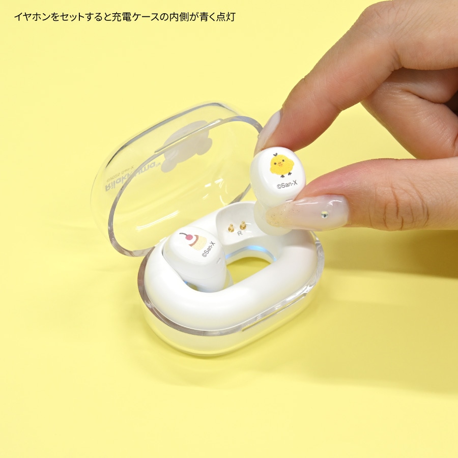 リラックマ 完全ワイヤレスステレオイヤホン | や行、ら行、わ行